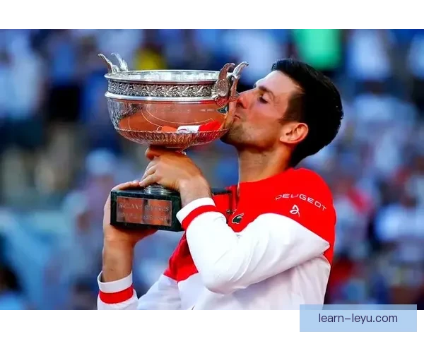 德约科维奇强势复出引爆赛场焦点新赛季冠军之争全面升级备受瞩目