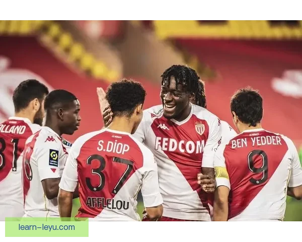 摩纳哥俱乐部宣布新赛季阵容调整 多名新援加盟助力争夺冠军