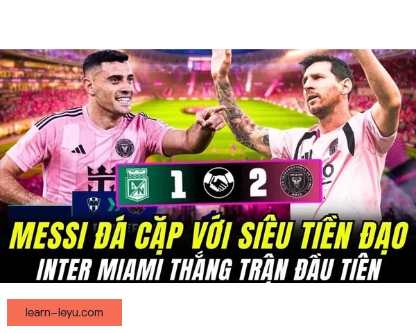 梅西加盟迈阿密国际首战告捷 打破多项记录助球队夺冠