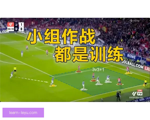 欧洲豪门冬窗引援风云再起冠军争夺战全面升级焦点对决一触即发 欧洲豪门冬窗引援风云再起冠军争夺战全面升级焦点对决一触即发