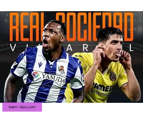 皇家社会俱乐部新赛季战略调整引发西甲球迷广泛关注持续升温讨论热议