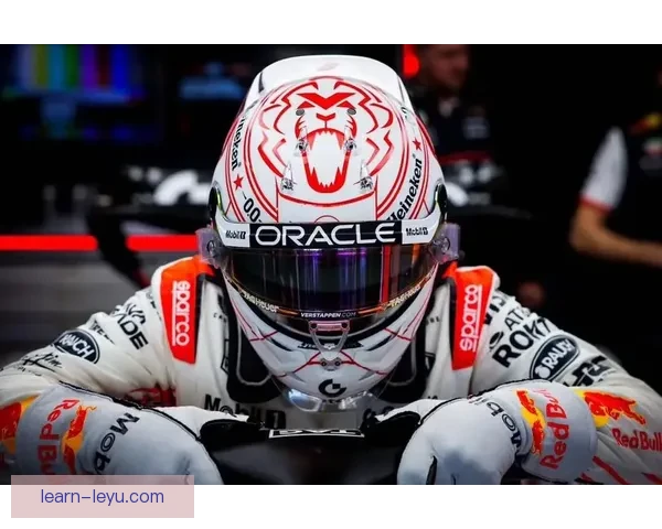 红牛车队内部竞争升级维斯塔潘新赛季或面临前所未有挑战 红牛车队内部竞争升级维斯塔潘新赛季或面临前所未有挑战