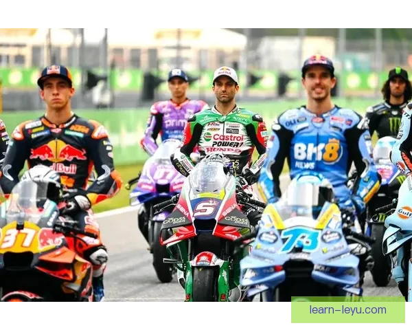 MotoGP赛季即将开幕 各大车队新阵容引发关注 MotoGP赛季即将开幕 各大车队新阵容引发关注