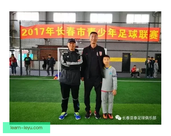 以勒阿弗尔俱乐部为核心打造青训与社区发展新模式探索