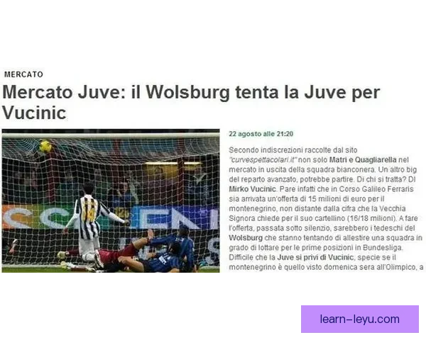 巴黎FC新赛季目标瞄准法甲前六力争欧洲赛事资格 巴黎FC新赛季目标瞄准法甲前六力争欧洲赛事资格