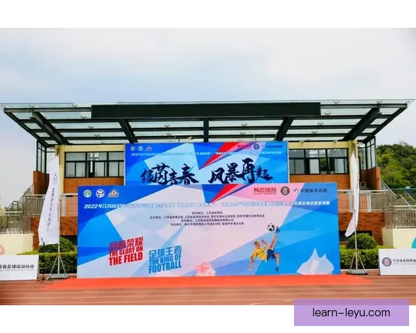 莱切俱乐部新赛季战略布局与青训体系全面解析