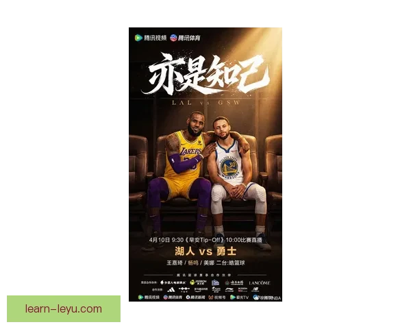 《詹姆斯突破历史新高 湖人力克勇士迎来季后赛首胜》