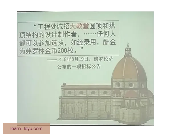 佛罗伦萨俱乐部文化魅力与历史传承全景解析