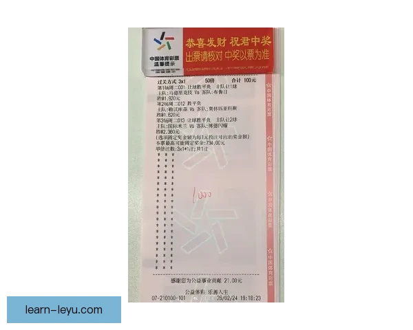 最新体育赛事比分汇总实时更新精彩对决结果一览