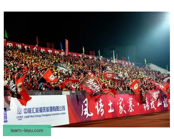 重庆超级联赛最新比分速递精彩赛况一览