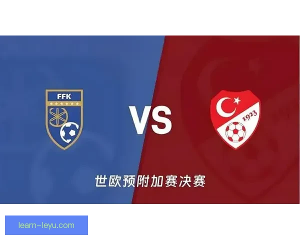 2026世界杯附加赛激烈对决各队全力冲击正赛资格