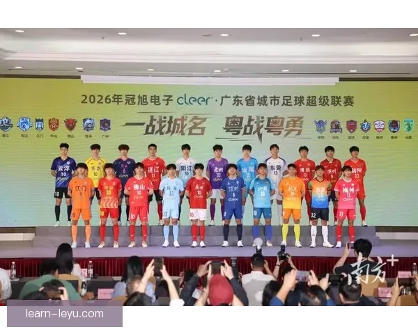 粤超明日激战赛程全览各队对阵一目了然赛事看点提前揭秘